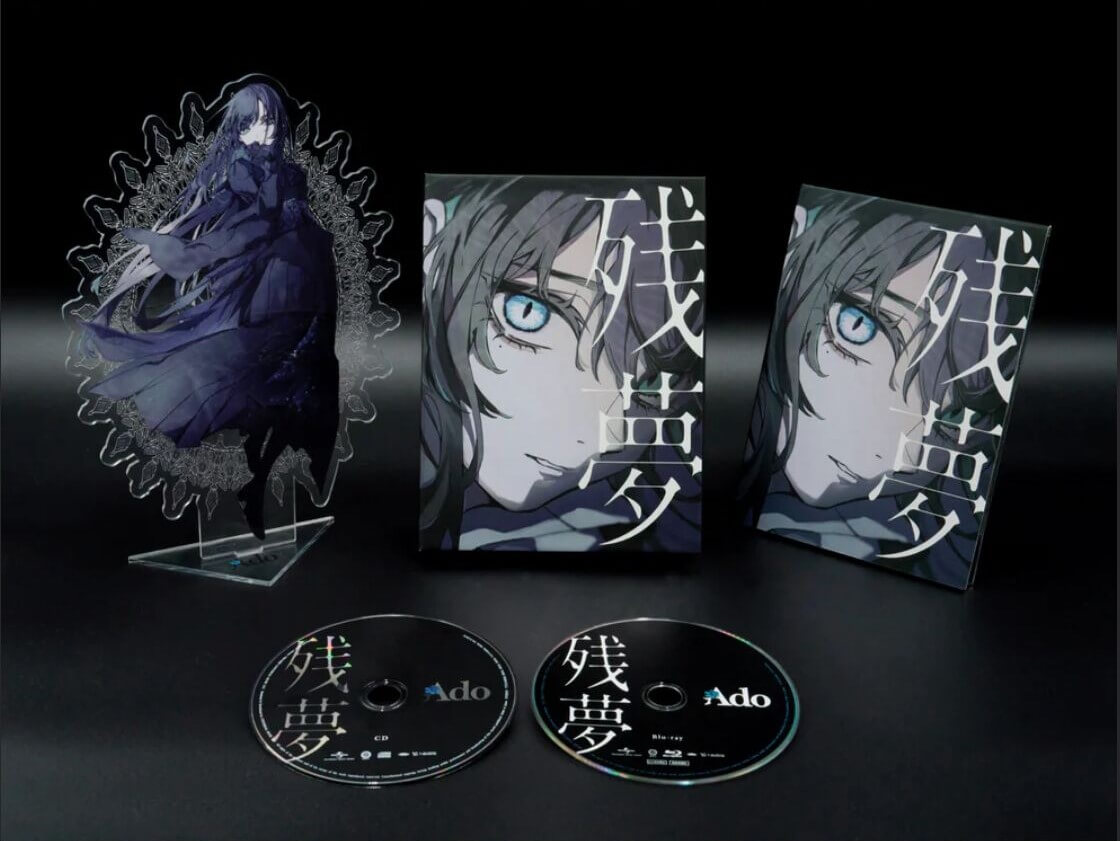 ZanmuWholeAlbumShowcase